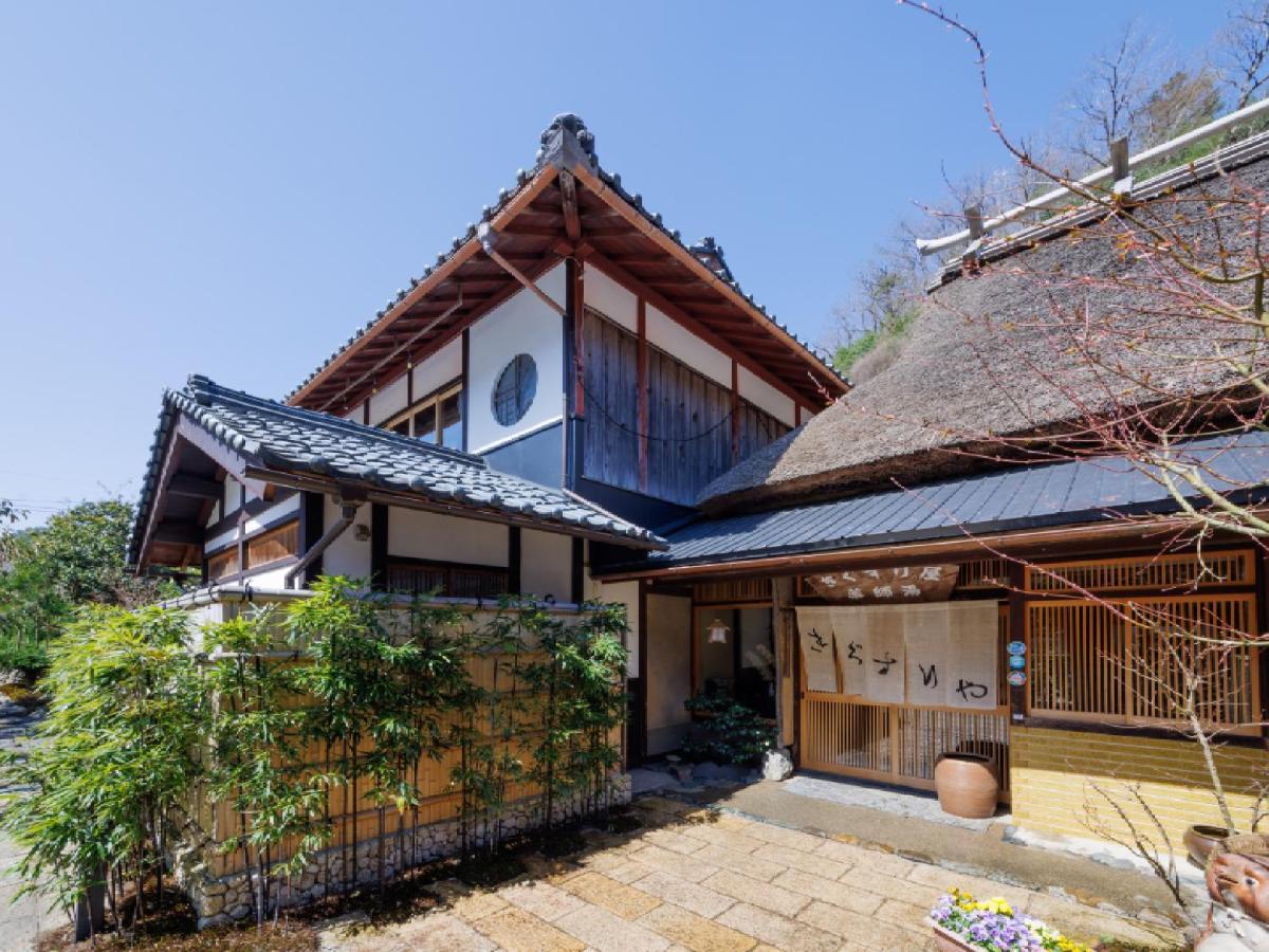 Ryokan Kigusuriya Nantan Экстерьер фото